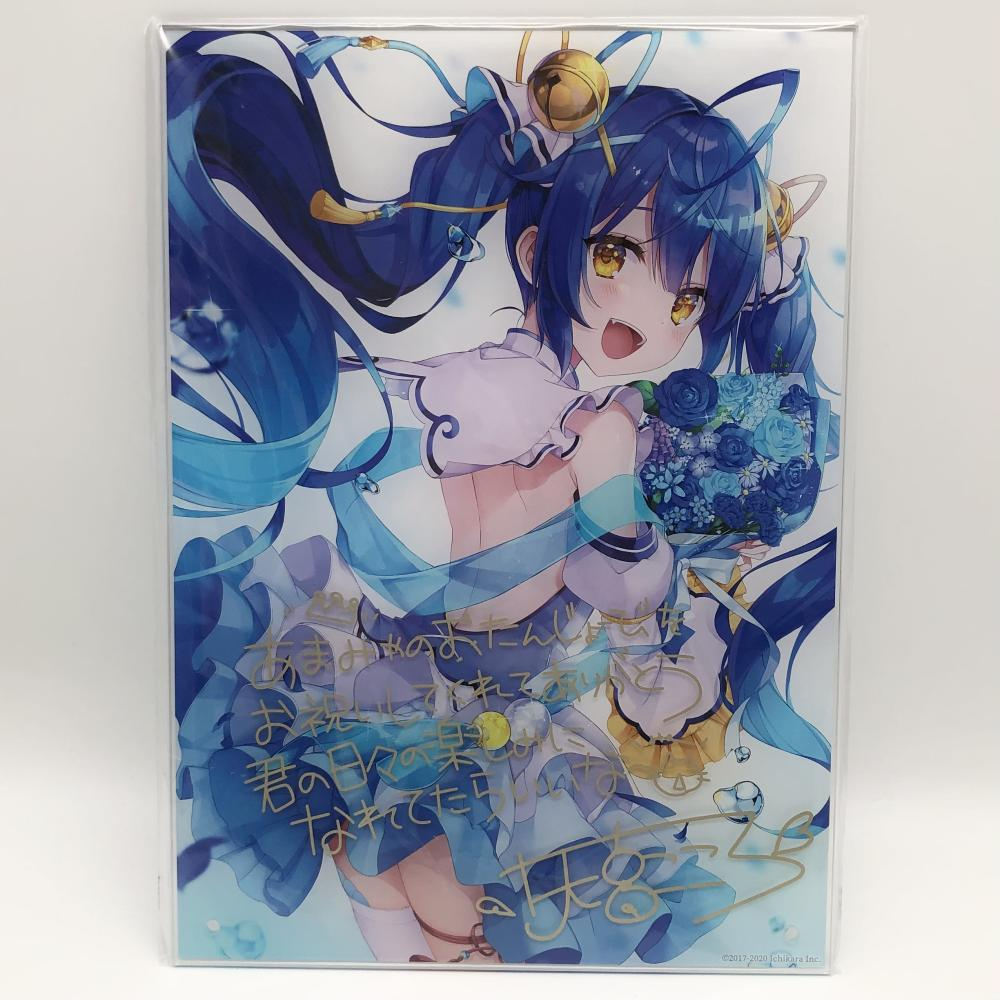 【中古】欠品有 ANYCOLOR エニーカラー にじさんじ 雨宮こころ 誕生日記念2020 複製直筆サイン・メッセージ入りアクリルパネル[24001769153拍卖