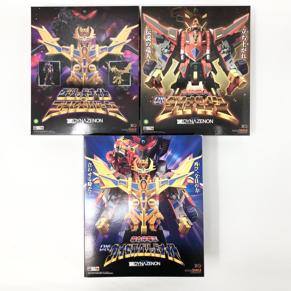 開封 グリッドマン ユニバース THE合体 グリッドナイト&ゴルドバーン 合体竜人DXダイナゼノン 2種セット カイゼルグリッドナイト 特典付拍卖