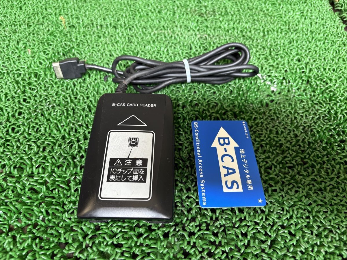 250410-G10 送料無料 トヨタ純正 パナソニック B-CASカードリーダー 08675-00390 YEP9FZ8618 TY-BCAS10AM拍卖