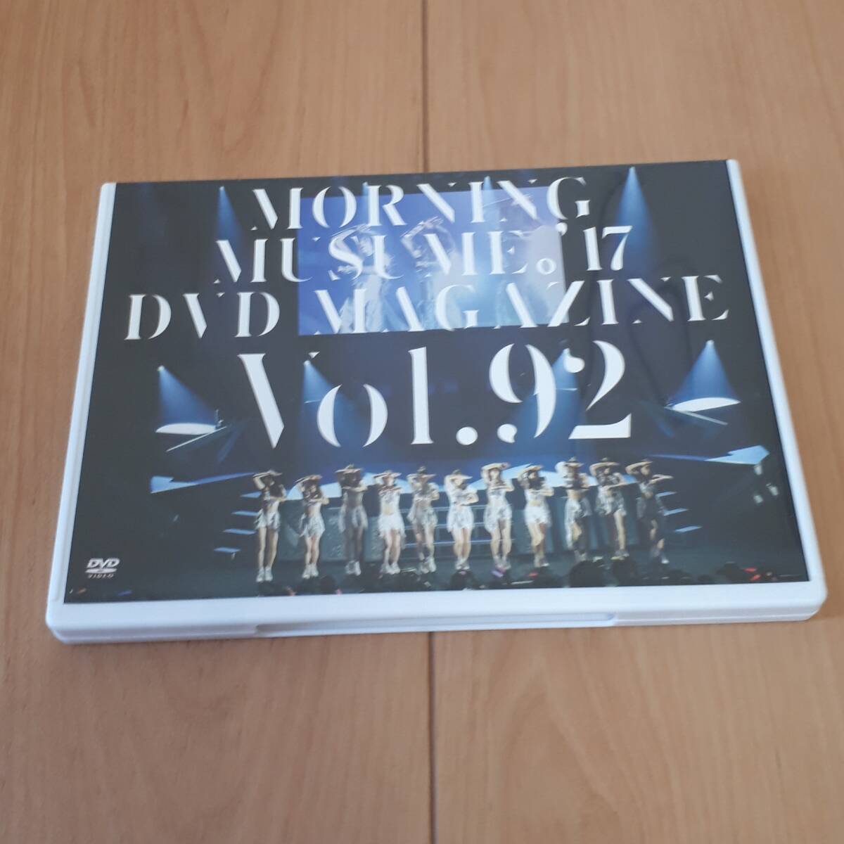 MORNING MUSUME。’17 DVD MAGAZINE VOL.92 モーニング娘。拍卖