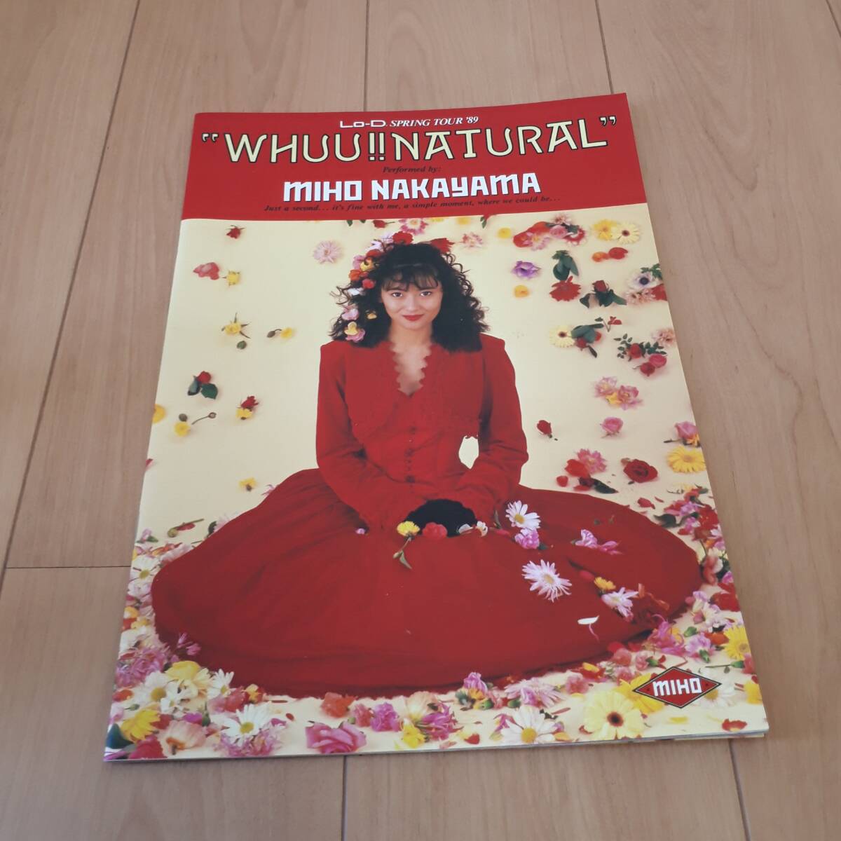 中山美穂 Lo-D SPRING TOUR ’89 パンフレット WHUU!!NATURAL MIHO NAKAYAMA拍卖