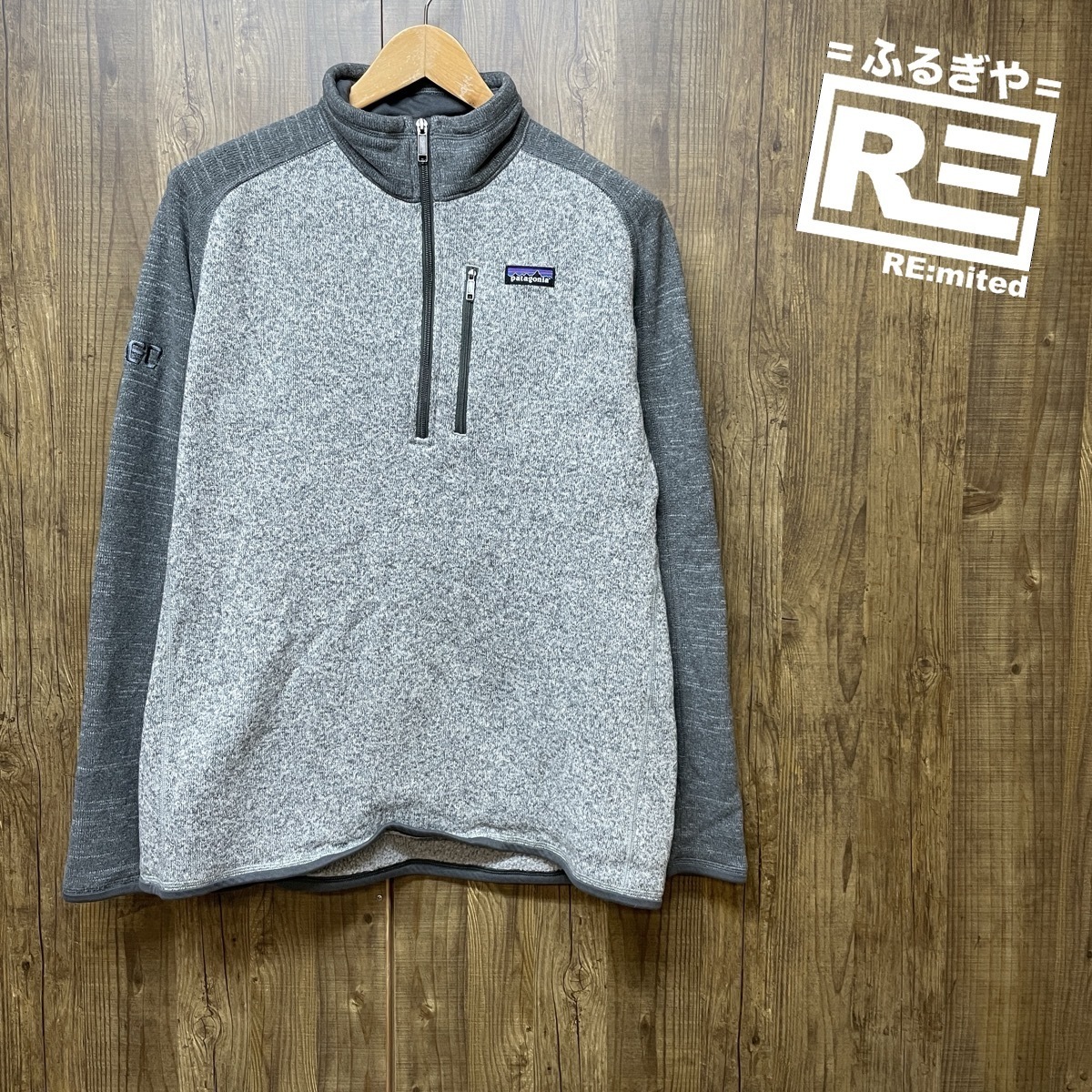 XL patagonia パタゴニア ベターセーター フリースプルオーバー 4444拍卖