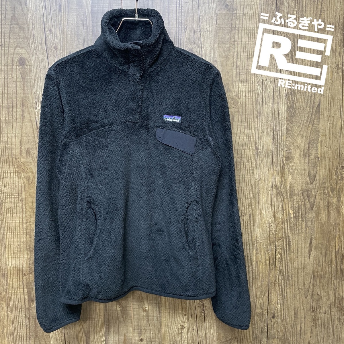 レディースS patagonia パタゴニア リツールフリーススナップT 5024拍卖