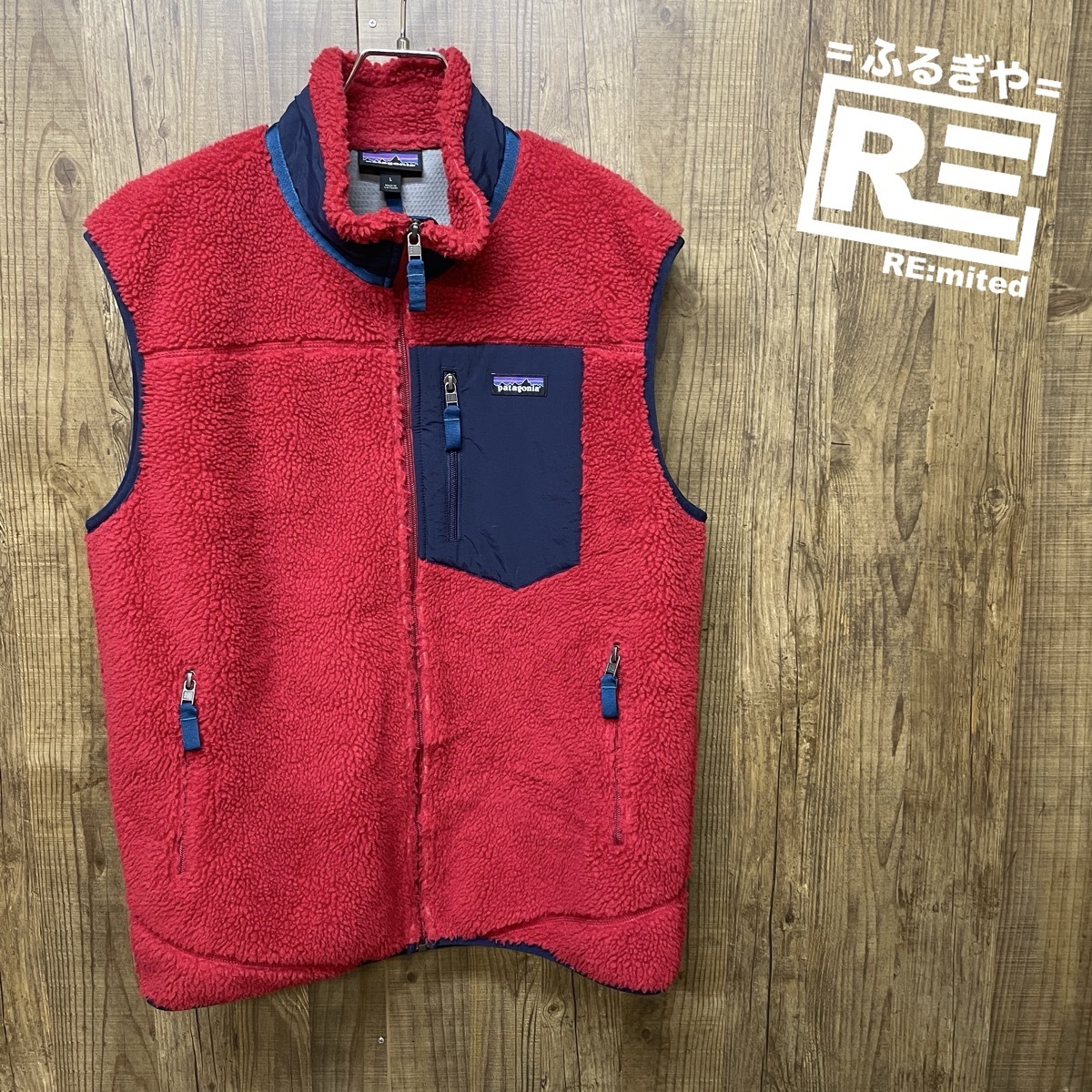 メンズL patagonia パタゴニア レトロX フリースベスト 5025拍卖