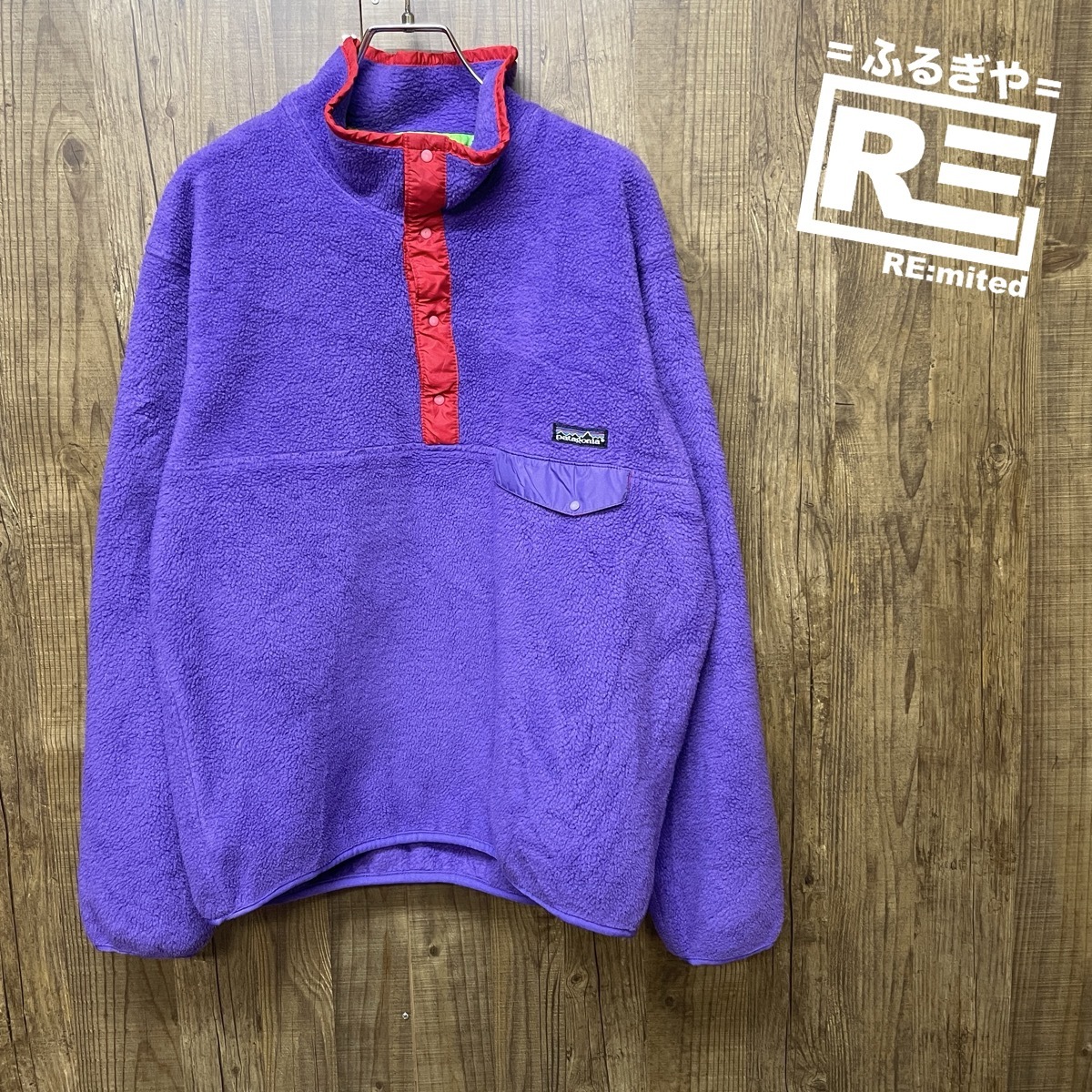 メンズL patagonia パタゴニア スナップT フリースプルオーバー 5029拍卖