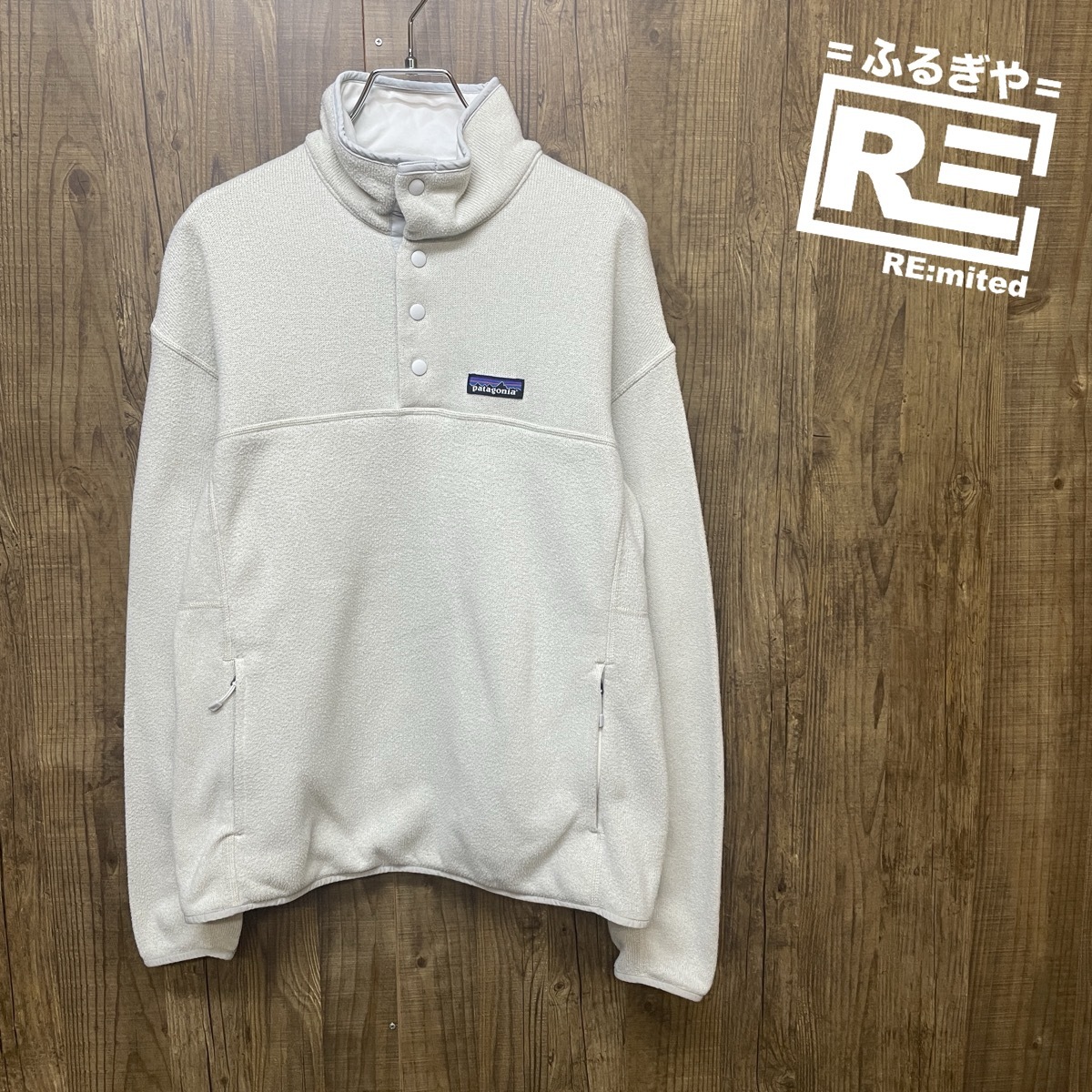 レディースM patagonia パタゴニア ベターセーター スナップT フリースプルオーバー 5033拍卖