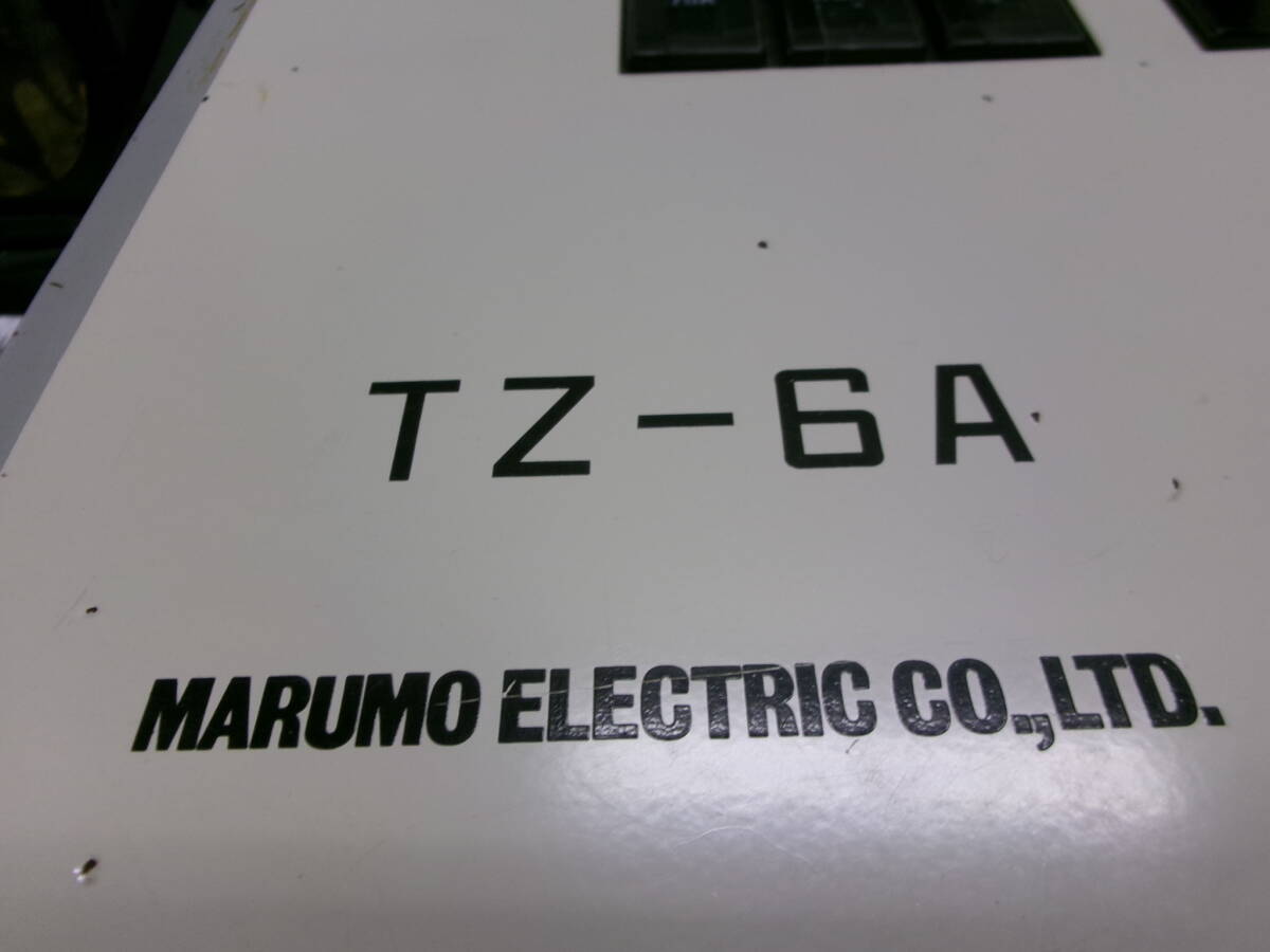 ■DMX-43 丸茂 MARUMO TZ-6A ディマー 調光ユニット DIMMER 直点30A2回路 調光2A6回路 丸茂電機 操作卓 ディムパック 舞台照明拍卖
