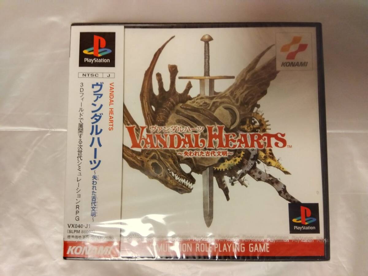 未開封 PS ヴァンダルハーツ ~失われた古代文明~拍卖