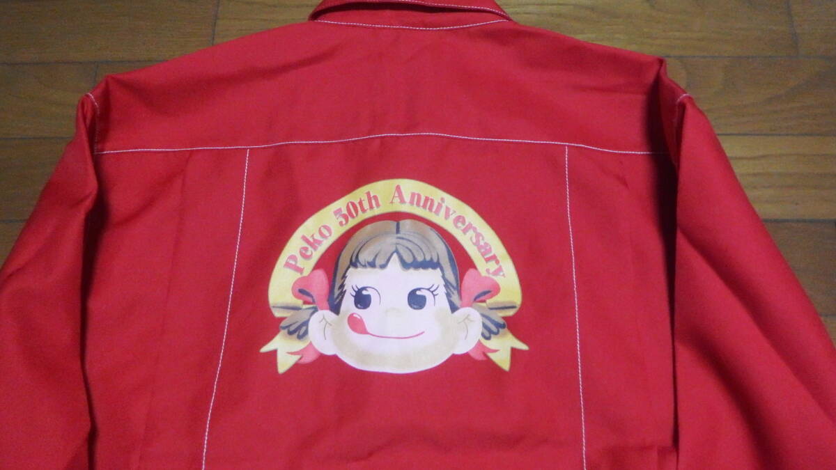 激レア! 50周年 ペコちゃん ジャケット 赤 不二家 正規品 FUJIYA 50th ジャンパー ブルゾン デカロゴ 企業 非売品 希少拍卖