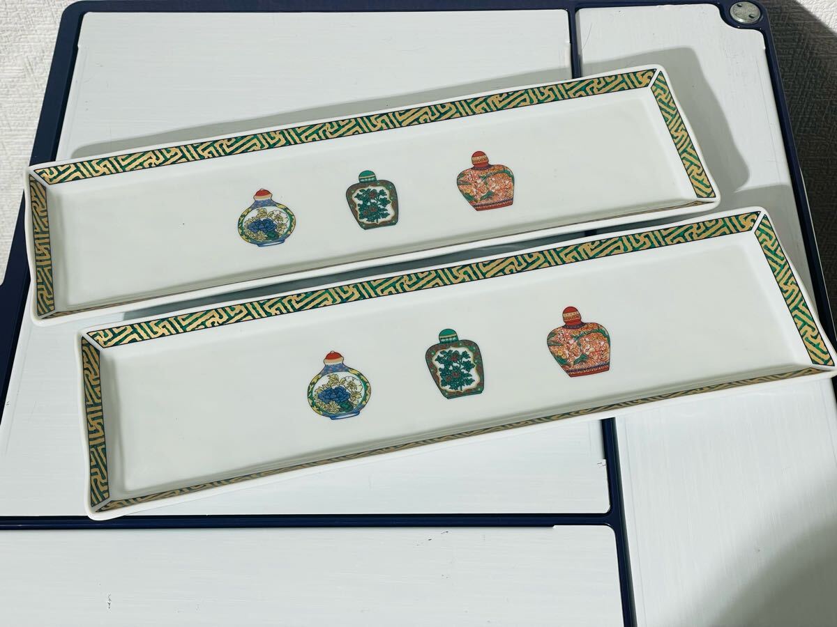 China Seas 長皿 2枚セット MAEBATA 現状品 長期保管品 拍卖