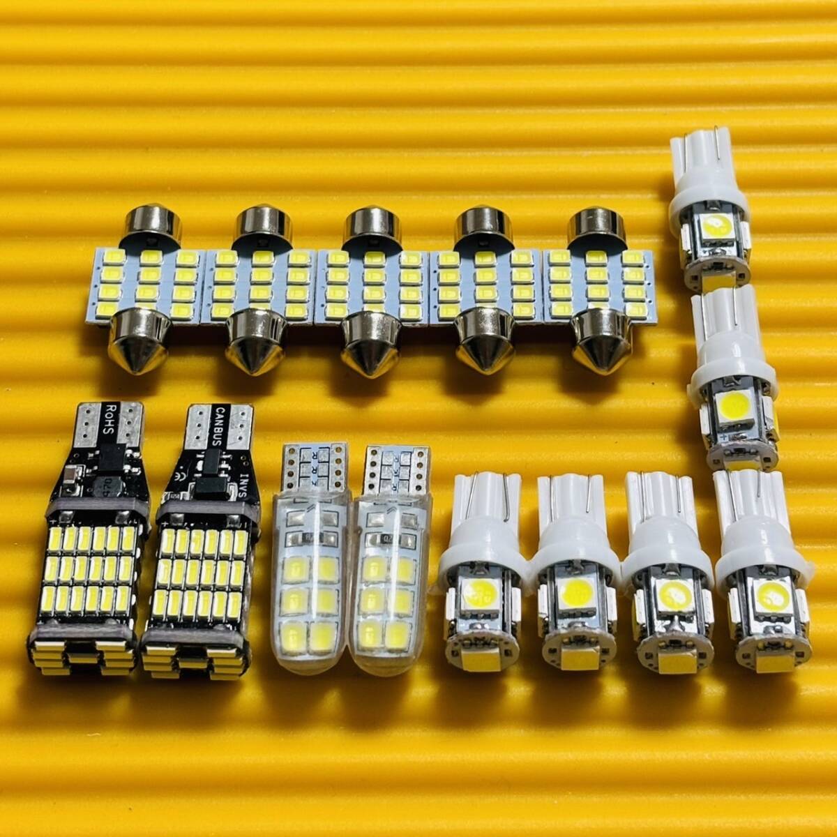 車検対応◇15個セット E52 エルグランド ライダー T10 LED ルームランプ ポジション ナンバー灯 バックランプ ホワイト 日産拍卖