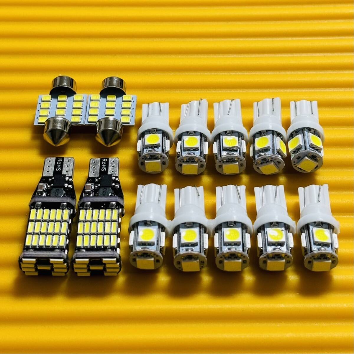 お得セット◇プラドTX GDJ/GRJ/TRJ150系 バックランプ ナンバー灯 ルームランプ 14個セット T10 ホワイト ウェッジ球 トヨタ拍卖