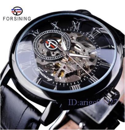 P812★新品腕時計 メンズ FORSINING 高級 ブランド 革 レザー 機械式 スケルトン スチームパンク 自動巻き ブラック拍卖