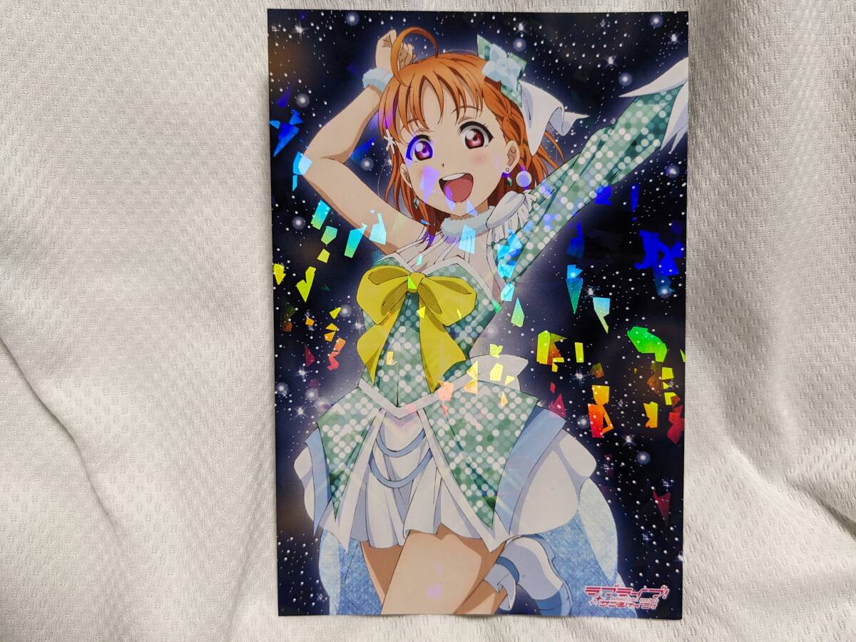 【送料無料】(入手困難品)ラブライブサンシャイン キラキラカード 高海千歌(Awaken the power) lovelive Aqours 伊波杏樹拍卖