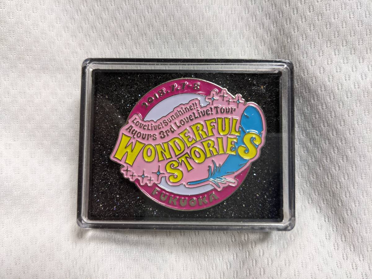 【送料無料】(入手困難品)ラブライブサンシャイン ピンバッジ 3rdライブツアー(WONDERFUL STORIES) lovelive Aqours拍卖