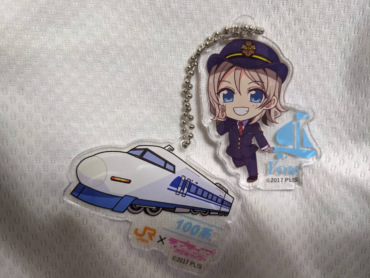 【送料無料】(非売品)ラブライブサンシャイン アクリルボールチェーン 渡辺曜(JR東海コラボ限定品) lovelive Aqours 斉藤朱夏拍卖