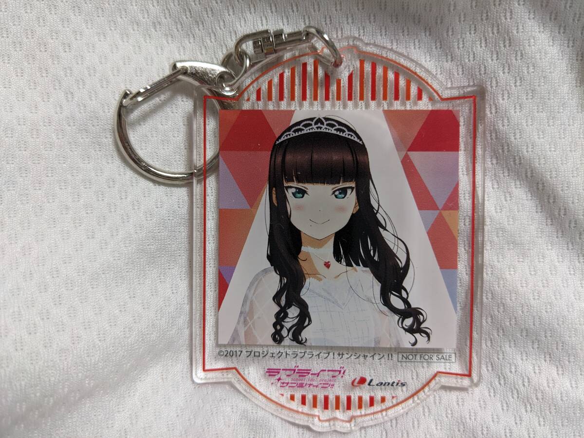 【送料無料】(非売品)ラブライブサンシャイン アクリルキーホルダー 黒澤ダイヤ(ソロコンサート) lovelive Aqours 小宮有紗拍卖