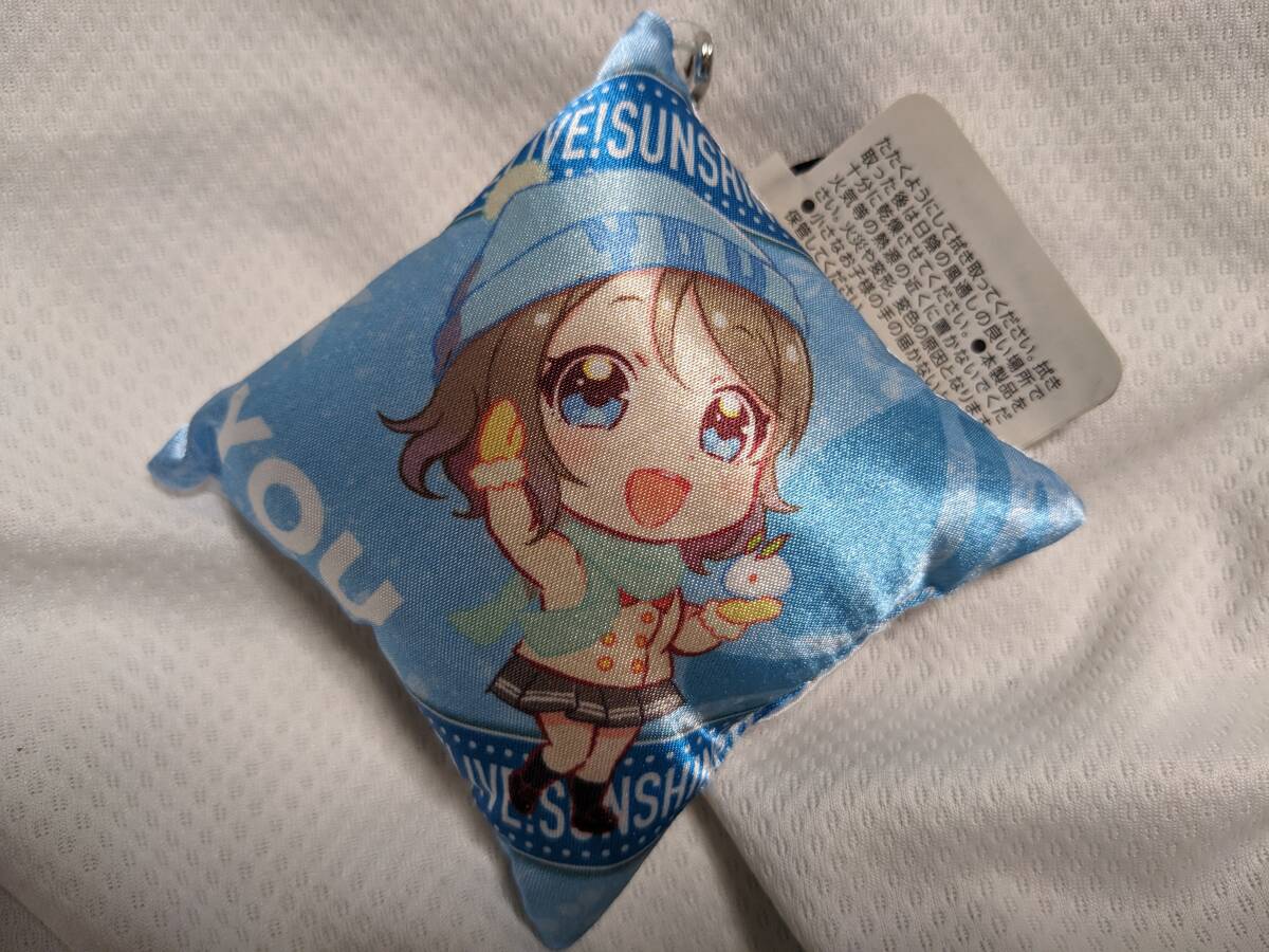 【送料無料】(入手困難品)ラブライブサンシャイン クッションストラップ 渡辺曜(冬制服) lovelive Aqours 斉藤朱夏拍卖
