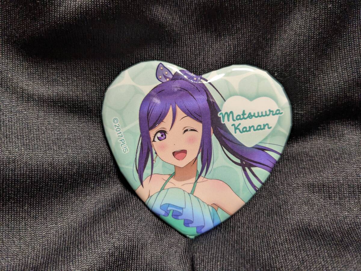 【送料無料】ラブライブサンシャイン 9th Anniversary Grand Showcase ~永久memories~ ハート 缶バッジ(松浦果南) Aqours拍卖