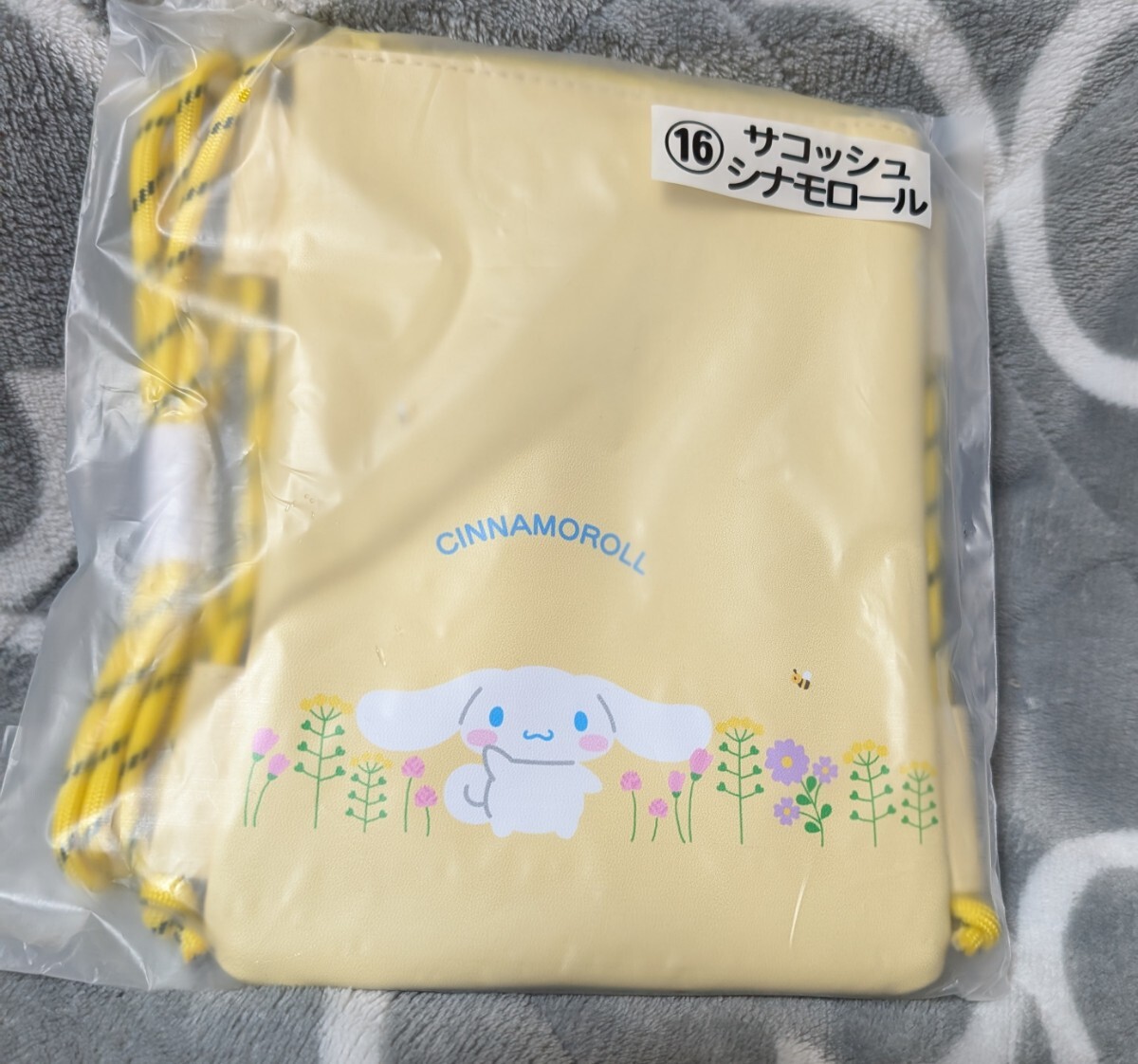 サンリオ シナモンロール サコッシュ 当たりくじ 一番くじ拍卖