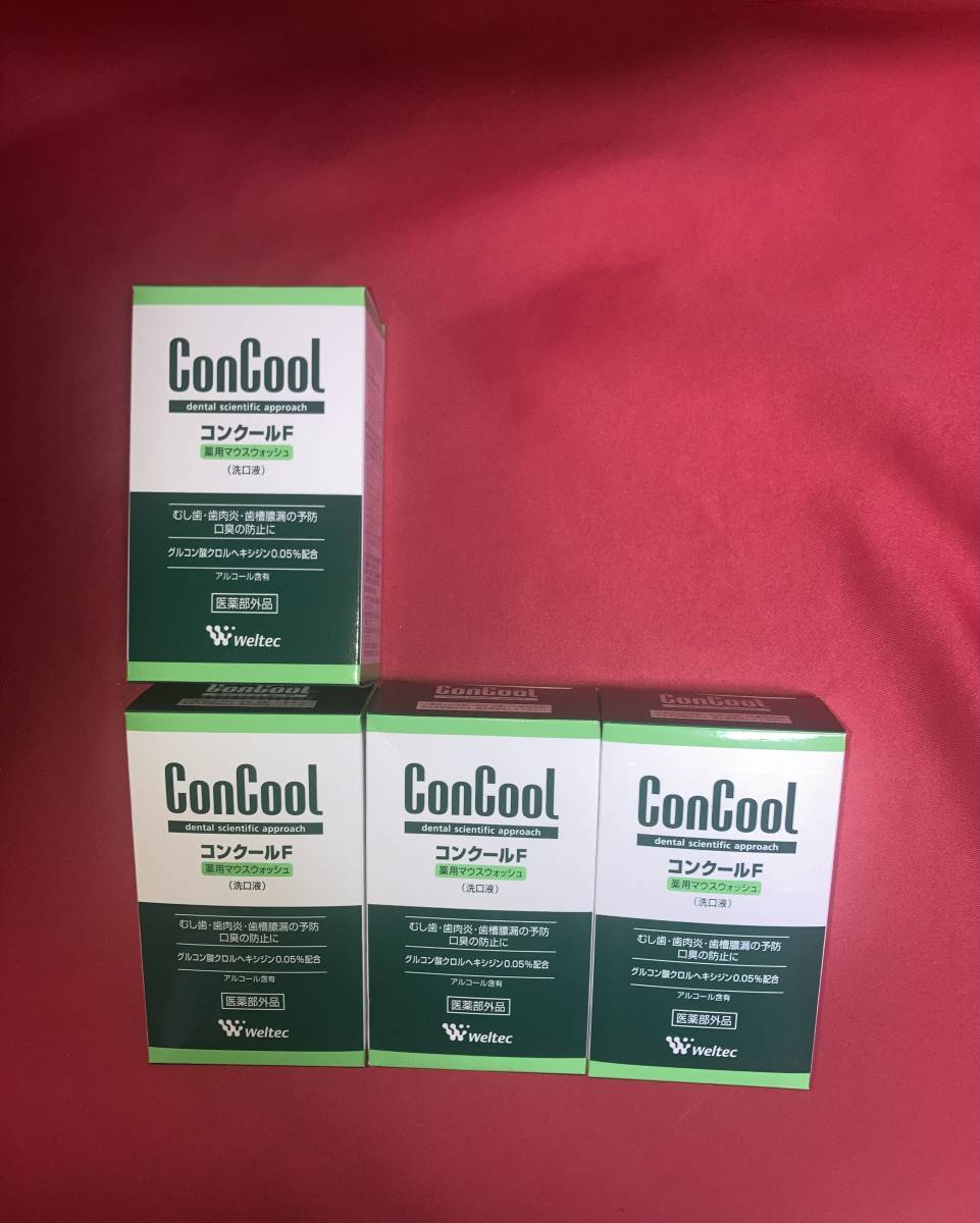 ウエルテック マウスウォッシュ コンクール コンクールF100ml×4拍卖