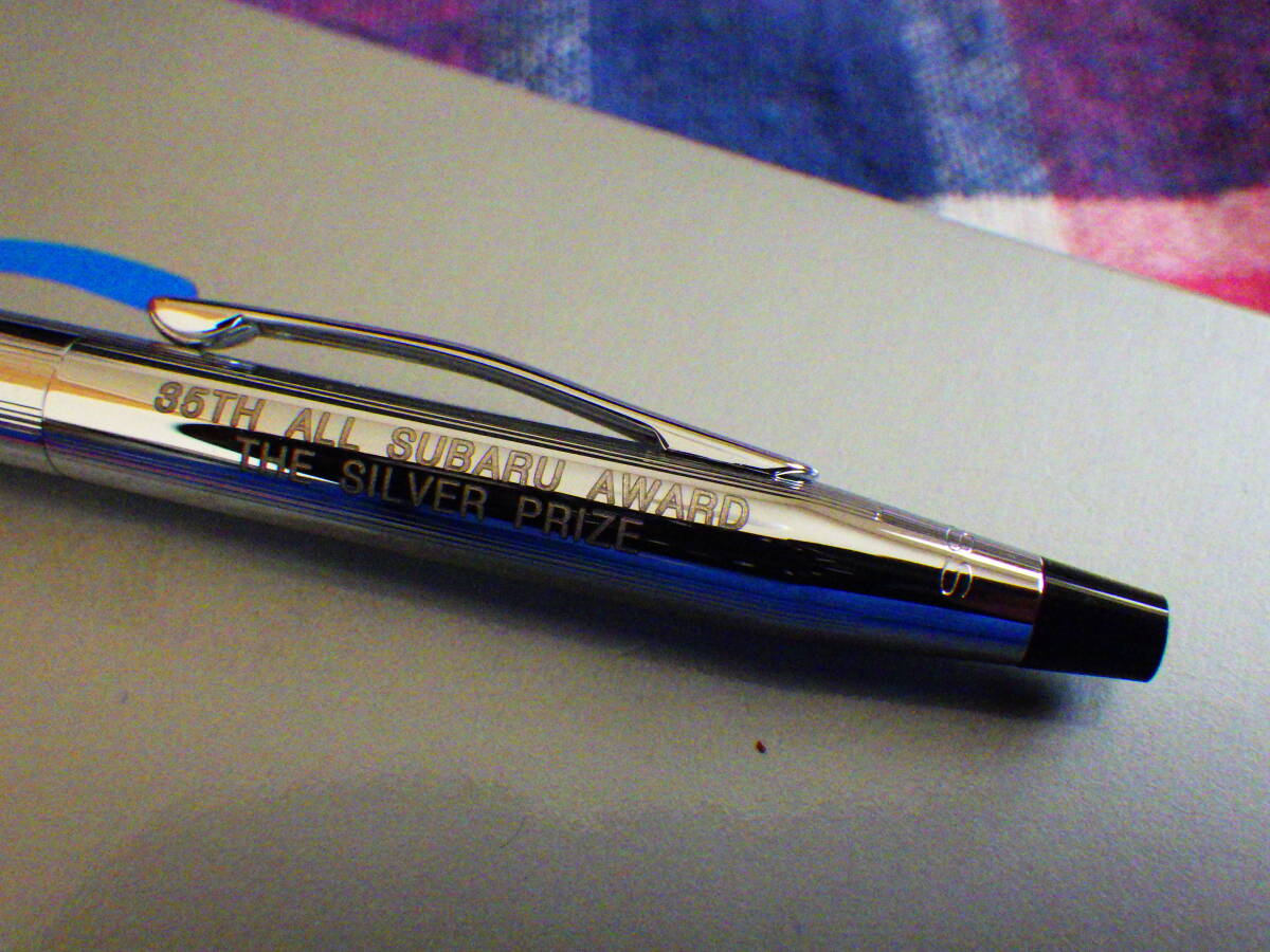 未使用 新ロゴ CROSS クラシック センチュリー クローム ボールペン 35TH ALL SUBARU AWARD THE SILVER PRIZE (スバル自動車)拍卖