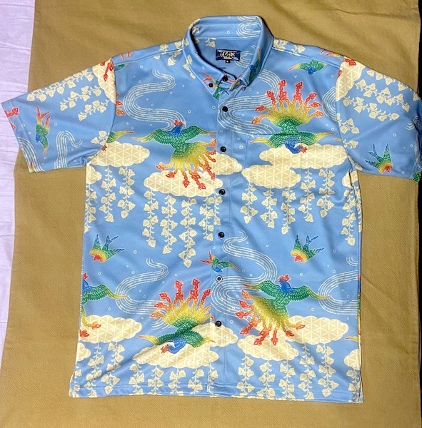 ■ Habu Box / ハブボックス / ぽろゆし 沖縄かりゆしウェア / 琉球 正装 ■拍卖