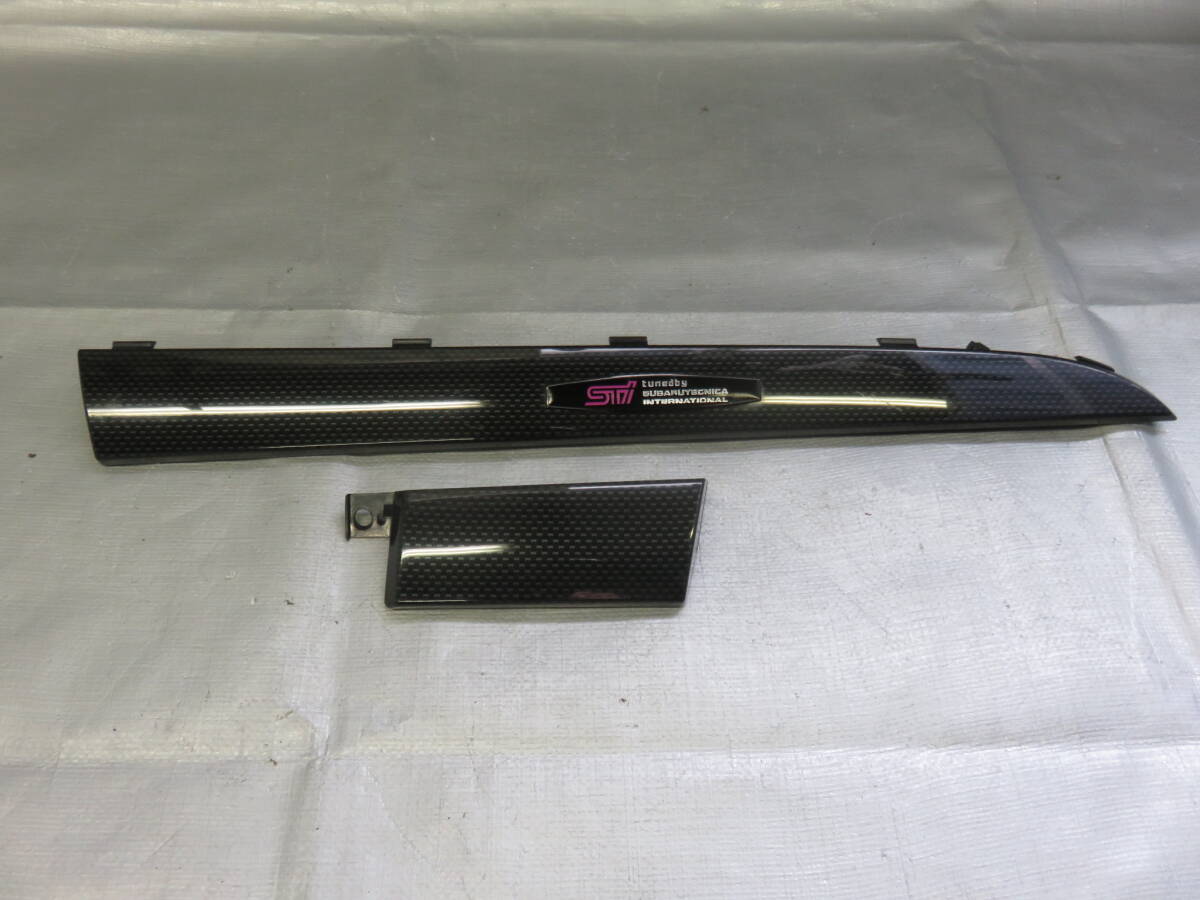 ★STD4847 スバル レガシィ BR9 BM9 インパネ ダッシュボードパネル カーボン調 ガーニッシュ 内装 インテリアパネル拍卖