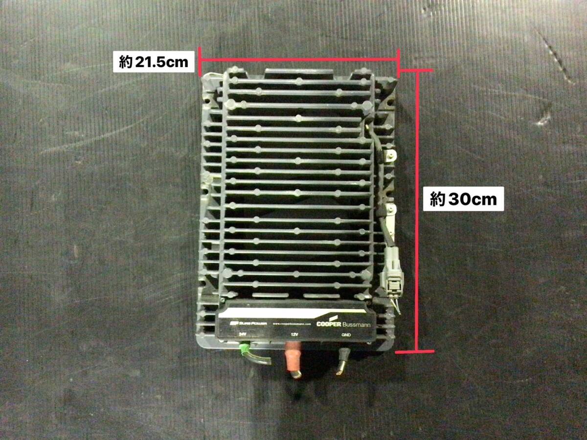 FEA80 H.25年 ブルーテック キャンター DC-DCコンバータ X2-2549 ② 即日発送可 バッテリーエコライザー 100s拍卖