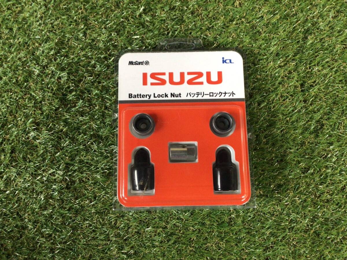 ② 新品 イスズ バッテリーロックナット 盗難防止 C2-2549 ② 即日発送可 186774759 60s拍卖