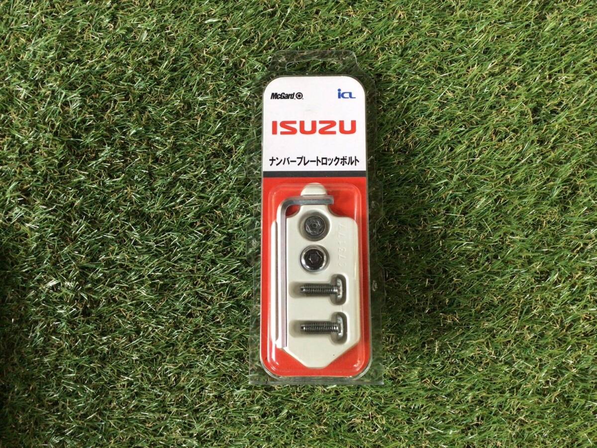 ① 新品 イスズ ナンバープレート ロック ボルト C2-2549 ② 即日発送可 186774847 60s拍卖