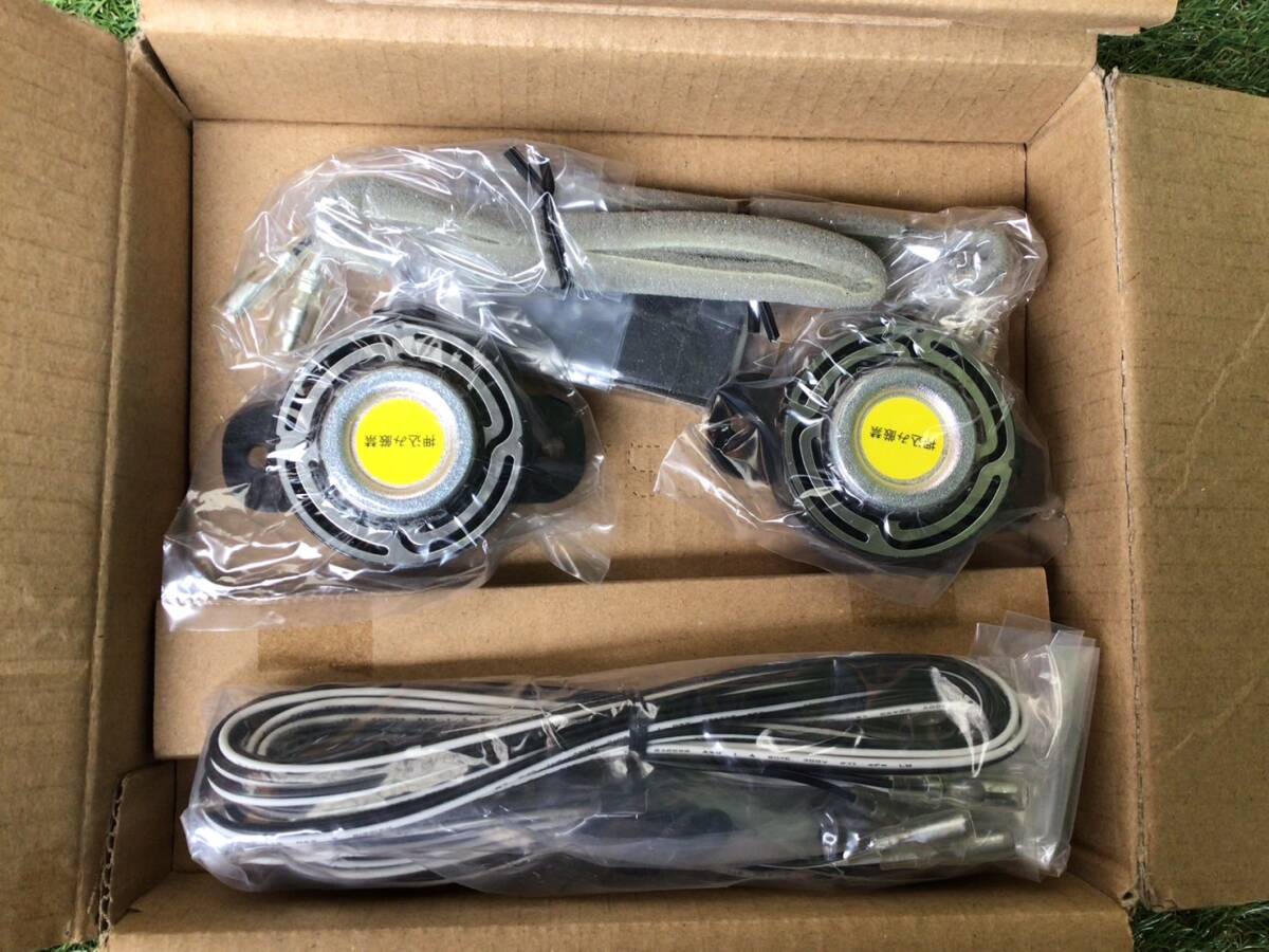 新品 イスズ ギガ / フォワード 音響システム エキサイター X2-2549 ② 即日発送可 60s拍卖