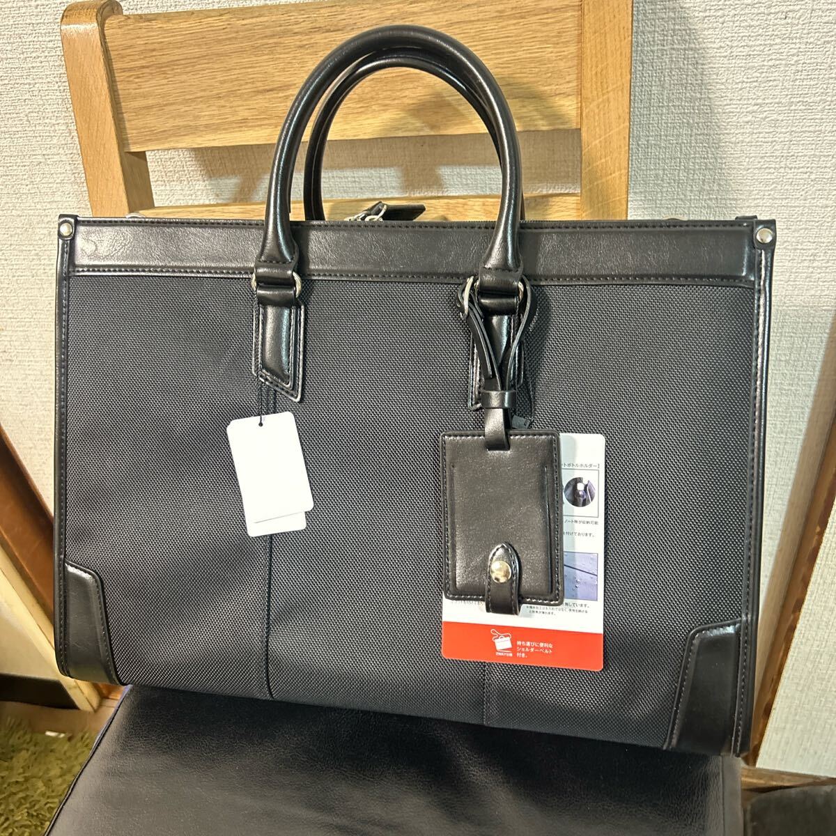 ★新品タグ付き★ Les mues ビジネスバッグ リクルート 黒 撥水加工拍卖