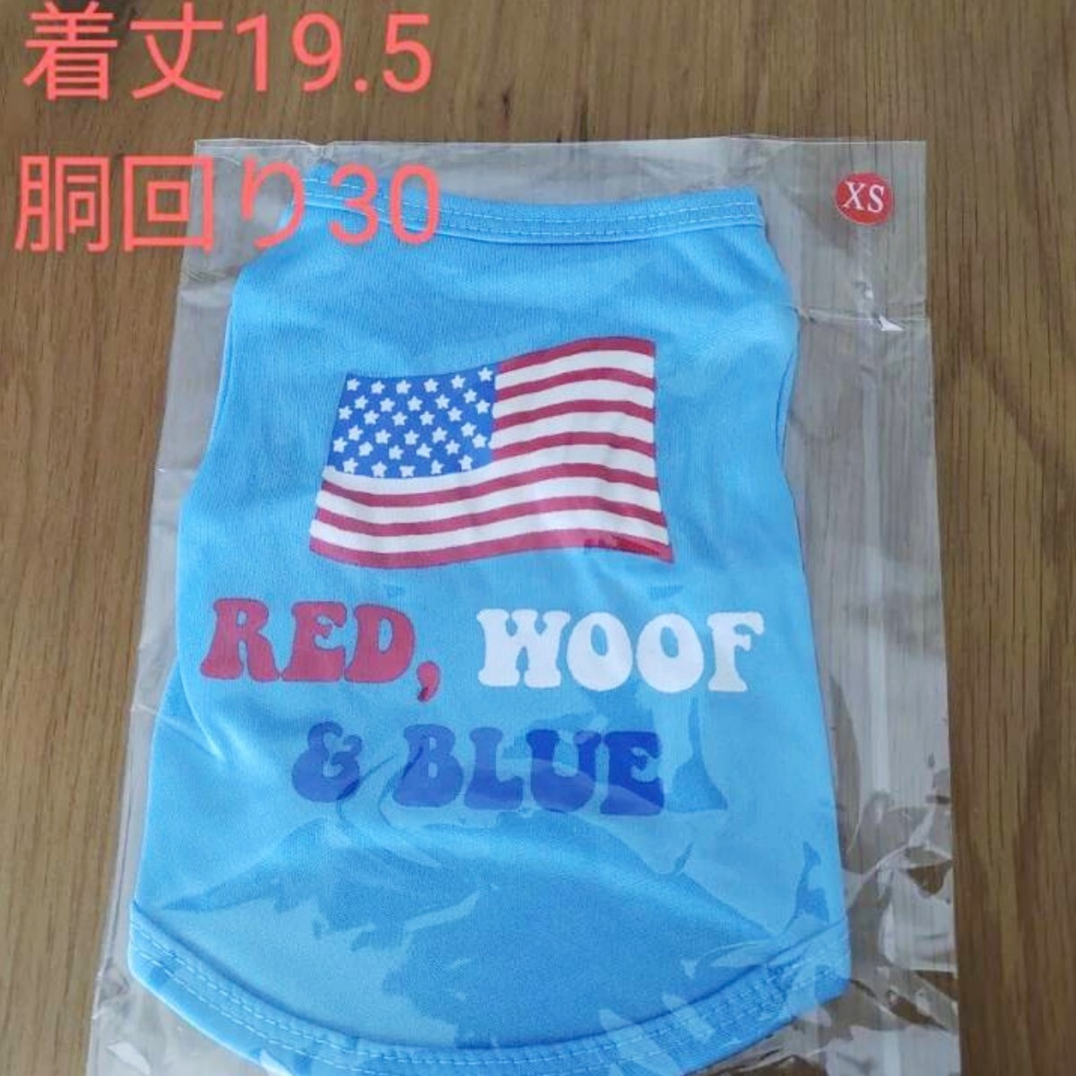 新品 犬 服 ドッグウェア XS 夏 メッシュ拍卖