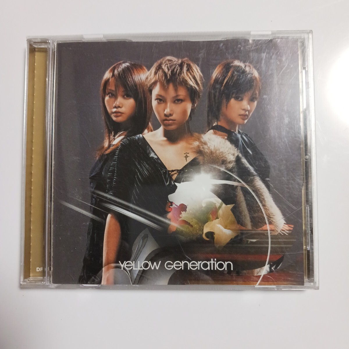 扉の向こうへ (CCCD) YeLLOW Generation、 長岡成貢 送料込み!拍卖