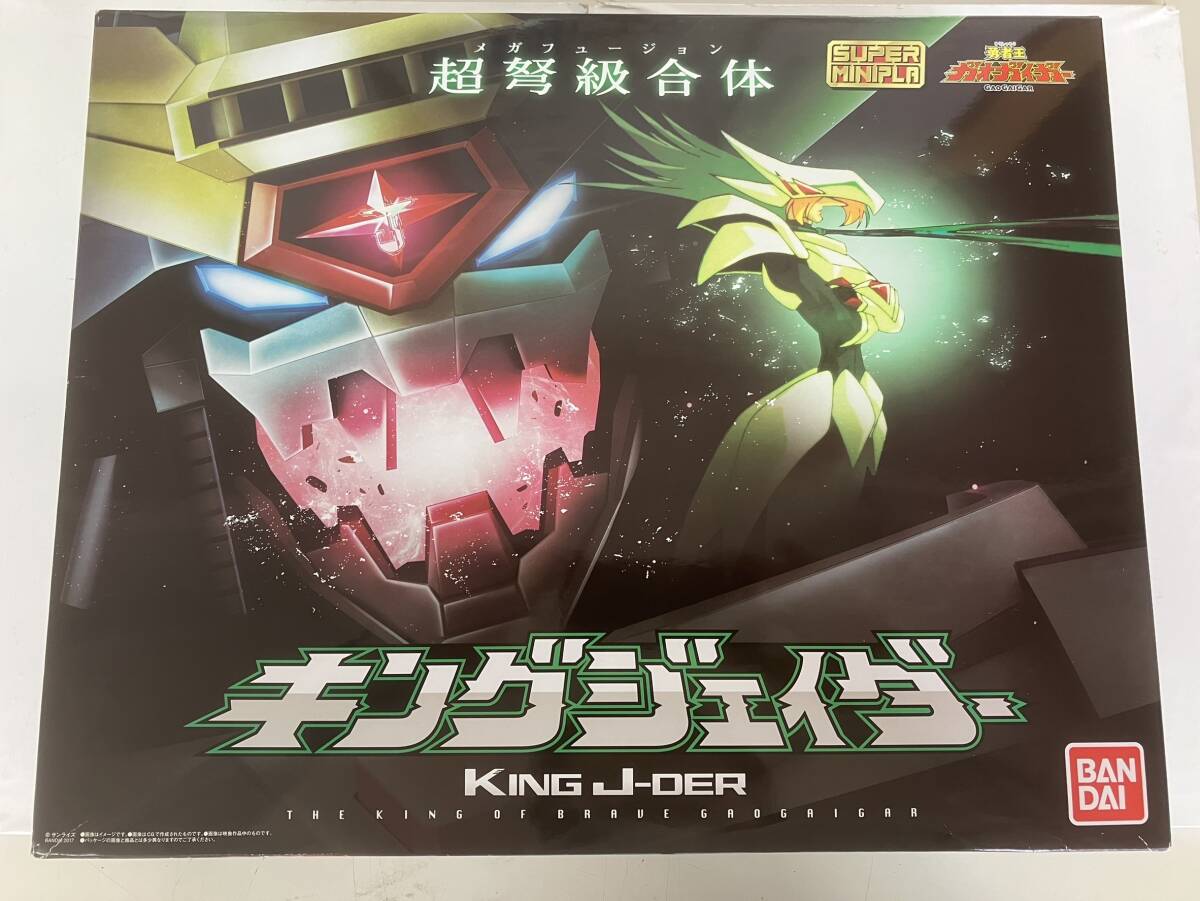 2025-YO2-SAT4E-32-20★勇者王 ガオガイガー キングジェイダー KING H-DER★拍卖