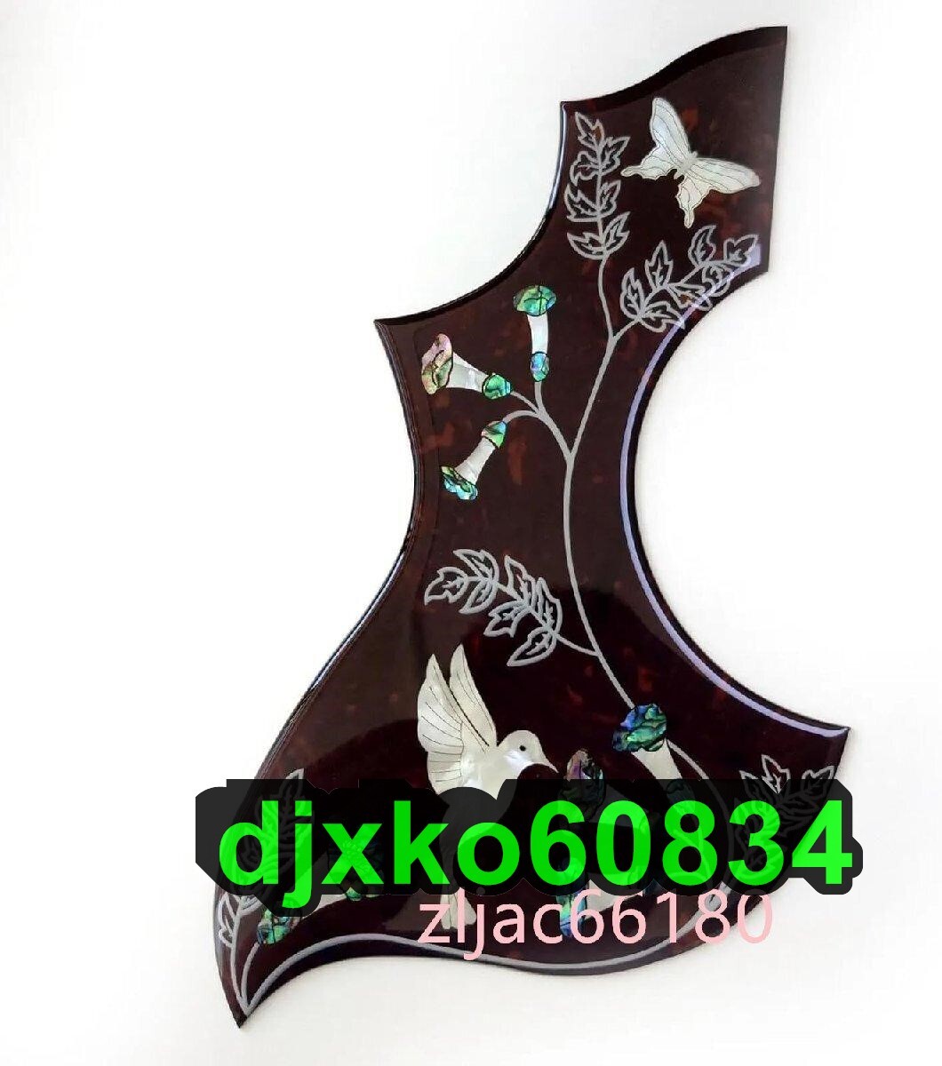 左利きのアコースティック ギターのピックガードの厚さ 2 ミリメートル ハミングバード アコースティック ギター用 アコースティックギター拍卖