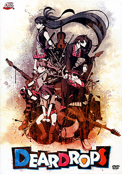 DEARDROPS 初回生産版OVERDRIVE拍卖