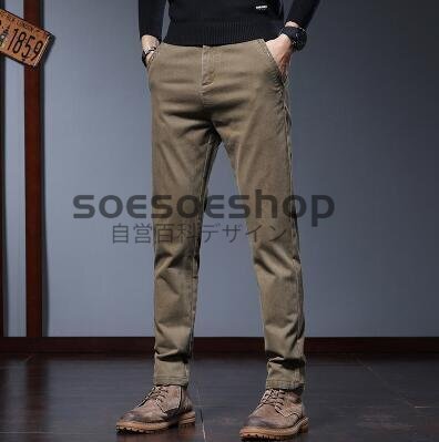 新品★ビジネスパンツ メンズ チノパン 快適美脚 スリム スラックス イージーパンツ シンプル 秋冬【全3色選択可】W34 カーキ色拍卖