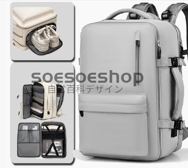 リュック リュックサック レディース 通勤通学 旅行大容量防水軽量PCパソコン バックパック USBポート 靴収納スペースあり 多色グレー拍卖