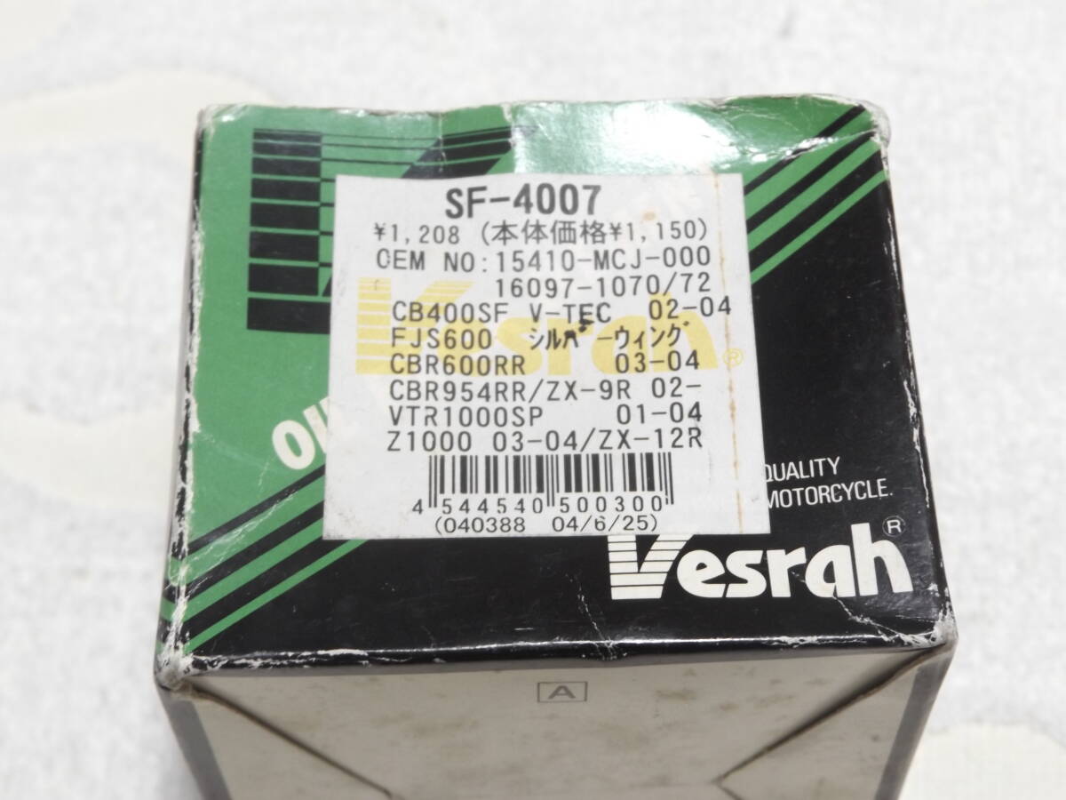 【条件付きで送料無料】CB1300SF CB1100 CB400SF CBR1000RR CBR250RR CBR400R CBR400F CBR600RR CBR954RR 929RR 900RR NC700 NC750 レブル拍卖