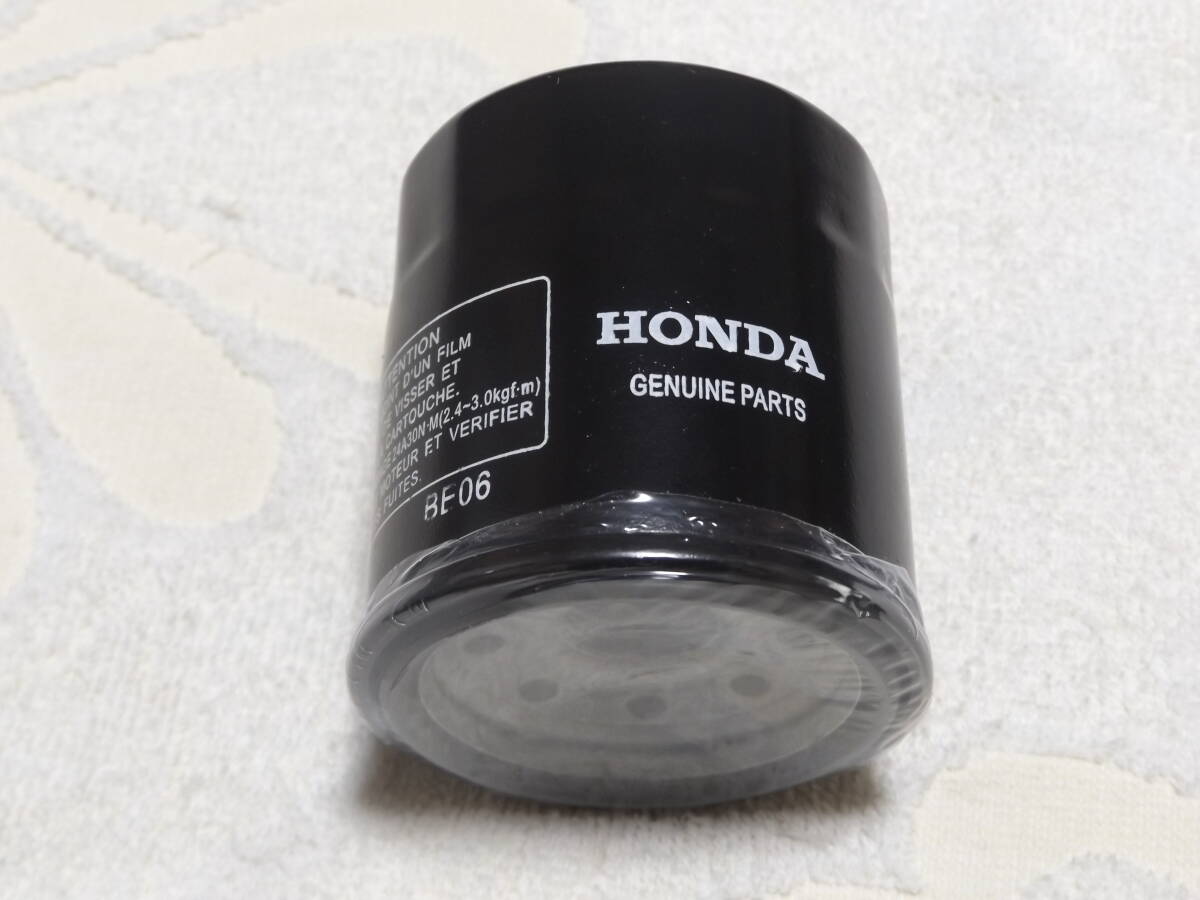 【条件付きで送料無料】CB1300SF CB1100 CB400SF CBR1000RR CBR250RR CBR400R CBR400F CBR600RR CBR954RR 929RR 900RR NC700 NC750 レブル拍卖