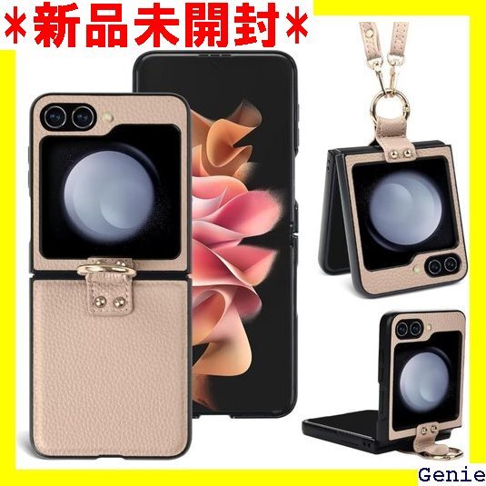 Galaxy Z Flip6 用 5G ケース リング 節可能ロングストラップ 耐衝撃 落下防止 ベージュピンク 44拍卖