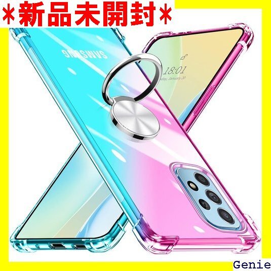 Galaxy A52 5G ケース リング付き 透明 擦り傷防止 保護カバー ピンク/グリーン KC64-66 5拍卖