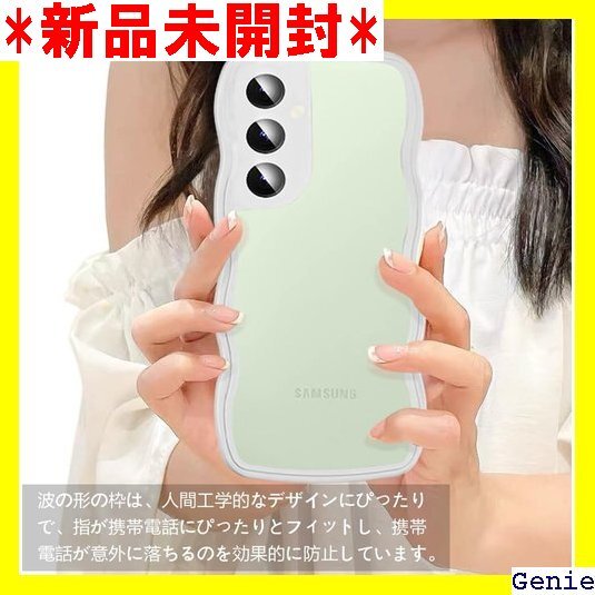 透明 Galaxy S24 ケース クリア 全面保護 ズ保護 おしゃれ 落下防止 ワイヤレス充電対応 ホワイト 23拍卖