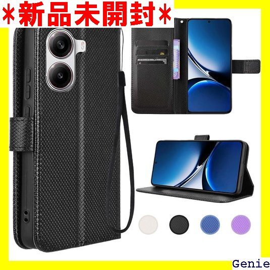 Xiaomi POCO X7 Pro 5G 用 ケース iaomi POCO X7 Pro 5G 対応 ブラック 8拍卖