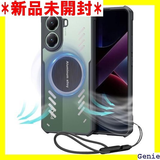 For Xiaomi POCO X7 Pro ケース omi POCO X7 Pro 用 保護カバー ブラック 41拍卖