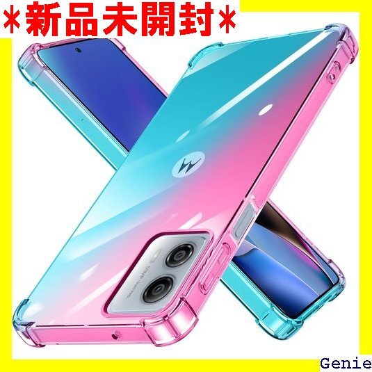 Moto G64 5G 用 ケース クリア 耐衝撃 T 防止 防塵 ピンク+緑 D543-moto G64-03 22拍卖