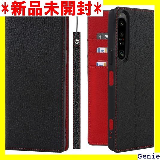 Xperia 1 IV SO-51C SOG06 ケー スタンド マグネット 耐衝撃 おしゃれ 6色 ブラック 9拍卖