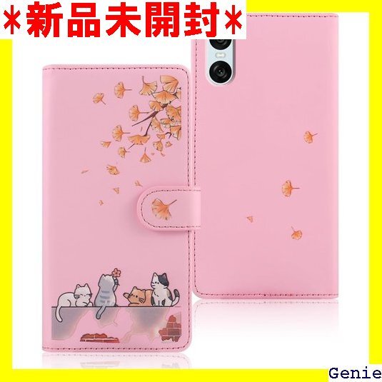 Reddylin 対応 Xperia 10 VI ケー ria 10 VI カバー 全方位保護 財布型 -ピンク 39拍卖